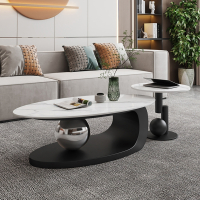 古达意式轻奢极简椭圆岩板茶几组合客厅家用小户型现代简约沙发桌