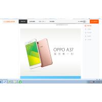 oppo A79 移动全网通 玫瑰金