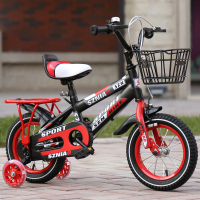 儿童自行车3岁宝宝脚踏车2-4-6岁童车带后座男女孩智扣玩具车16寸单车带辅助轮