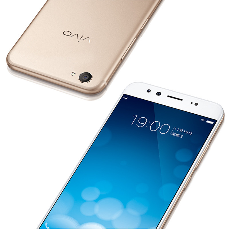 vivo X20 plus 金色移动全网通