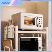 卡贝(cobbe)厨房微波炉置物架家用多功能可伸缩台面双层烤箱电饭煲收纳架