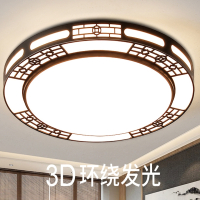 蜂贝(FENGBE)LED吸顶灯圆形客厅灯简约现代大气新中式卧室灯餐厅阳台过道灯具