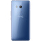 HTC U11 EYEs 手机 皎月银 全网通4G+64G