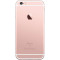 苹果(Apple) iPhone 6s Plus 32GB 玫瑰金 移动联通电信4G 手机
