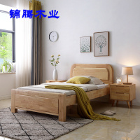 尋木匠单人床1.2米家用实木床1.35米小户型床1.5米高箱抽屉床1.8米