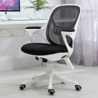 尋木匠现代简约电脑椅家用办公椅舒适久坐升降转椅舒服护腰弓形会议椅子