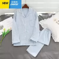 日系清新粉蓝提花格子情侣睡衣女春薄款棉长袖开衫家居服学生 卓思哲
