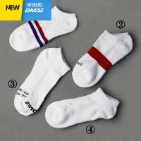 [4双装][毛巾底]潮流男士船袜加厚运动短吸汗白袜子 卓思哲袜子