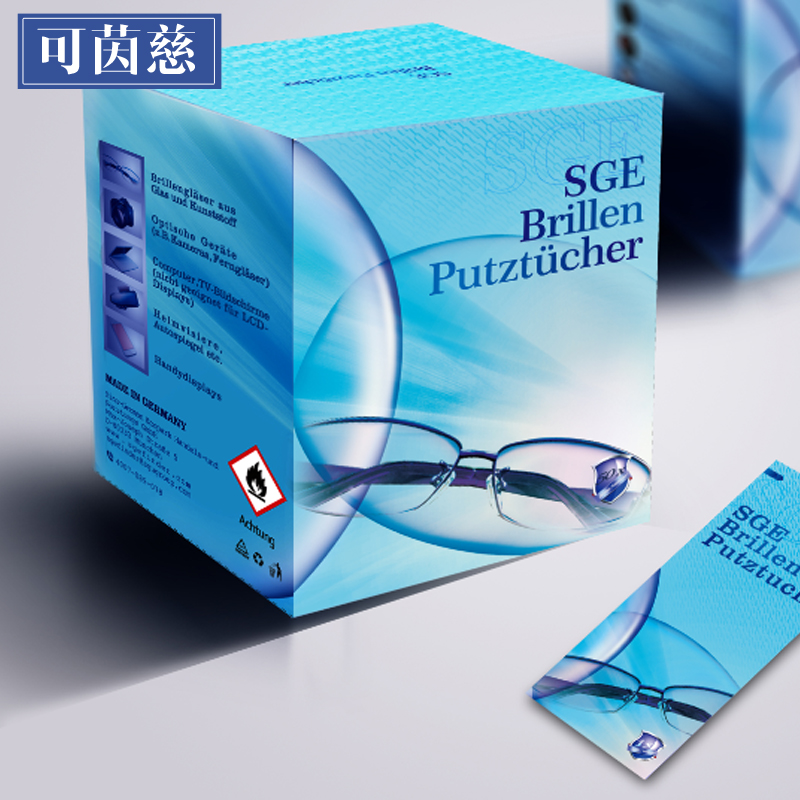 SGE一次性眼镜清洁湿巾擦镜布 50片/盒