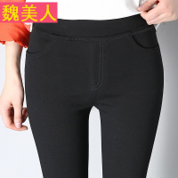 女裤时尚黑色潮休闲长裤打底裤型号参数规格