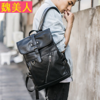 韩版时尚双肩包 学院风学生书包电脑包 潮流背包男士双肩包旅行包