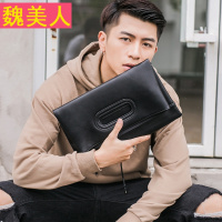 2018新款韩版青年包男包个性可折叠皮质手拿包时尚街头潮男手抓包