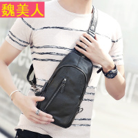 时尚新款男士胸包韩版休闲腰包潮男包包单肩包背包斜挎包旅行小包