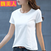 韩版半袖女t桖纯色棉质圆领短袖T恤女修身体恤衫夏白色大码打底衫