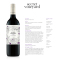 澳洲原瓶进口拜伦哈罗德酒庄秘密葡萄园系列梅洛干红葡萄酒750ml*1