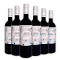 澳洲原瓶进口 拜伦&哈罗德酒庄 秘密葡萄园系列赤霞珠 梅洛干红葡萄酒750ml*1