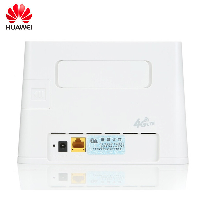 华为WIFI B310As-852 LTE 4G无线路由器 CPE 支持移动 电信 联通 企业级路由