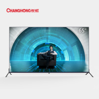 长虹(CHANGHONG)65Q5R 65英寸人工智能AI3.04K超高清超薄HDR平板液晶电视机