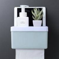 多功能卫生间纸巾盒厕所卷纸古达抽纸盒纸巾架纸巾收纳盒免打孔置物架 单层绿色