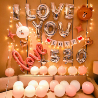 古达结婚周年纪念日七夕装饰场景情人节520浪漫布置告白气球求婚表白 LOVE横幅熊兔套餐