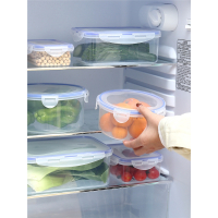 古达保鲜盒塑料密封盒冰箱用水果碗可微波加热特小号便携食品收纳饭盒