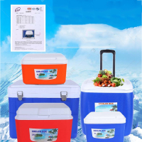 阿斯卡利保温箱冷藏箱便携车载商用摆摊冰袋户外冰箱泡沫钓鱼冰块保鲜冰桶收纳盒