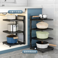 厨房置物架家用台面多层锅具收纳架子多功能下水槽橱柜分层放锅架