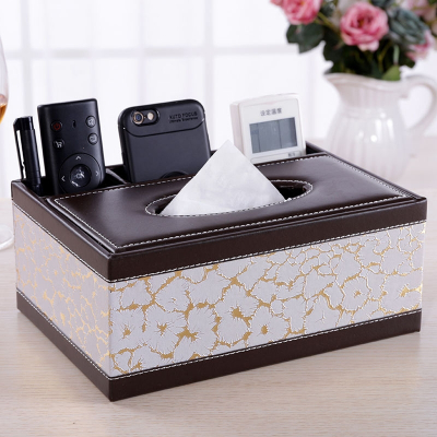 古达抽纸盒子多功能餐巾纸巾放遥控器板的手机架带桌面摇控收纳整理盒