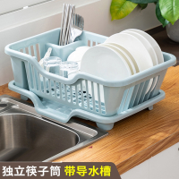 古达厨房台面碗碟沥水篮水槽置物架塑料餐具家用放碗筷滤水收纳盒碗柜