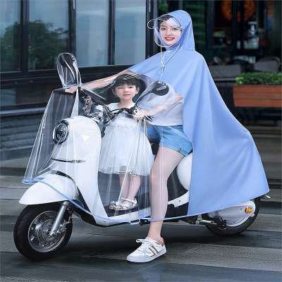 古达雨衣电动车双人母子女亲子长款全身电瓶摩托车专用透明雨披