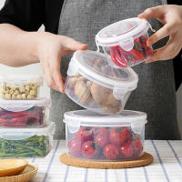 阿斯卡利(ASCARI)大容量冰箱保鲜盒家用食物密封盒食品级储物分装盒透明塑料收纳盒