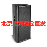 JBL SRX725 双十五寸音箱 专业舞台婚庆演出 单只价