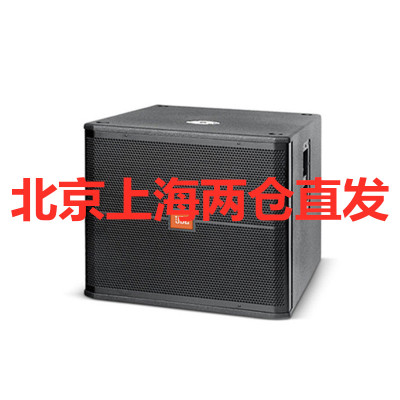 JBL SRX718S 单18寸舞台演出酒吧超重低音炮hifi音响音箱 单只价