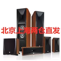 JBL STUDIO 590BK家庭影院音响套装木质落地号角音箱八寸低音家庭影院5.1音箱音响Hifi客厅落地音箱家用音