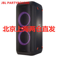 JBL PARTYBOX 300家庭KTV卡拉OK套装客厅音响多媒体蓝牙音箱