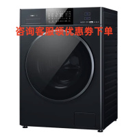 松下XQG120-EGW10 奕仕系列12KG洗+9KG烘超大容量洗烘一体机