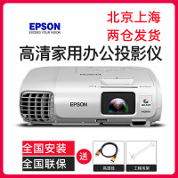 爱普生(EPSON)高清办公 商务会议 宽屏投影机电视CB-950WH(3000流明 宽屏) 标配