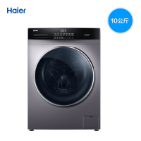 EG100HBDC6S 滚筒洗衣机10公斤大容量全自动家用变频 烘干一体 微蒸汽除菌螨空气洗 智能投放