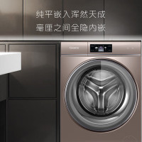 卡萨 帝 C1 D10G5LU1 纤诺和美滚桶直驱G5洗衣机10KG超薄全自动一级能效除菌除螨洗衣机