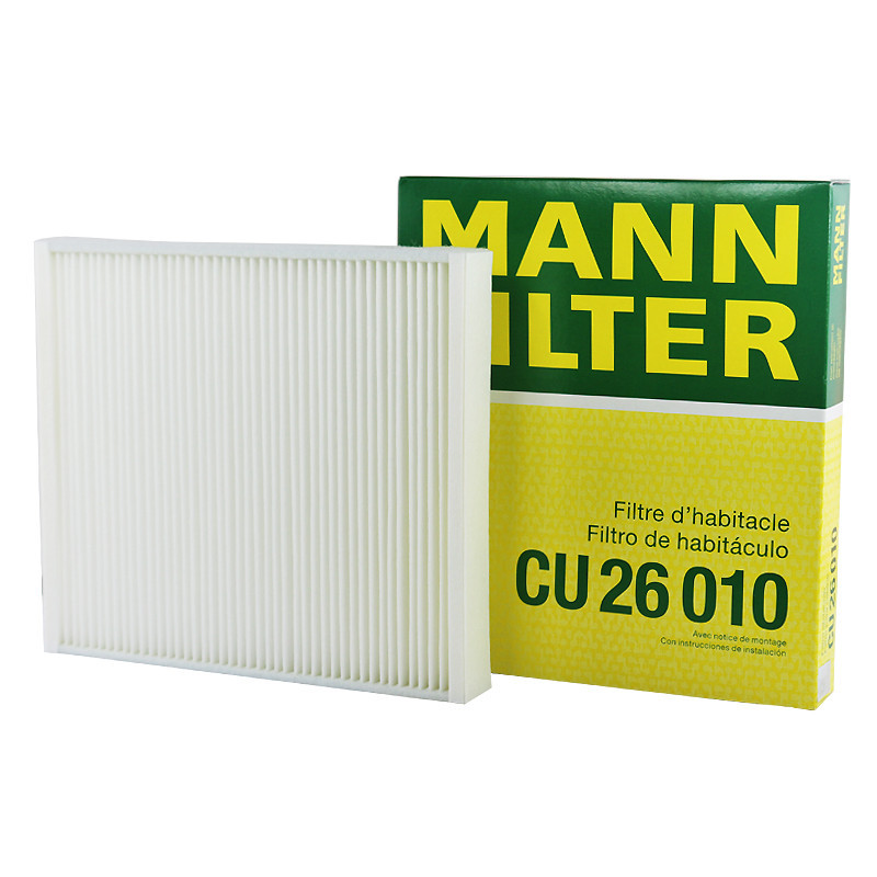 曼牌(MANNFILTER)空调滤清器CU26010众桑塔纳捷达波罗晶锐昕锐昕动奥迪A1