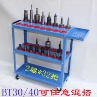 工具车BT40BT30刀具车古达加工中心刀具管理车柜数控工具车CNC刀柄架刀头架