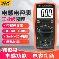 胜利仪器LCR测试仪VC6243数字电感电容表高精度自动保护新款