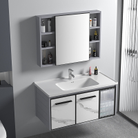 时光旧巷新款现代简约太空铝浴室镜柜小户型卫生间洗手盆智能照明组合轻奢