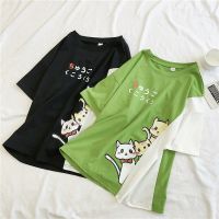 【莎洛仙】短袖T恤女夏季新款韩范小清新猫咪拼接牛油果绿色上衣