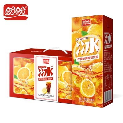 盼盼 柠檬味调味茶饮料250ml*18盒 冰红茶饮料