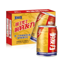 盼盼 豹发力250ml*24罐 维生素饮料能量运动功能性饮料