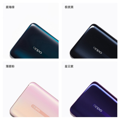 OPPO Reno 极夜黑 全网通 6+256