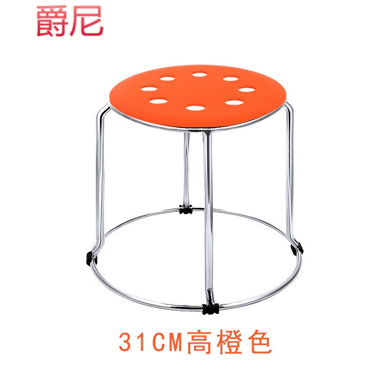 爵尼实木加厚圆凳子小板凳家用塑料餐桌凳椅子时尚创意不锈钢高凳视频