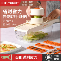 利仁(Liven)多功能切丝器切菜神器土豆丝胡萝卜丝刨丝器家用厨房多功能切片机 QCQ-3136