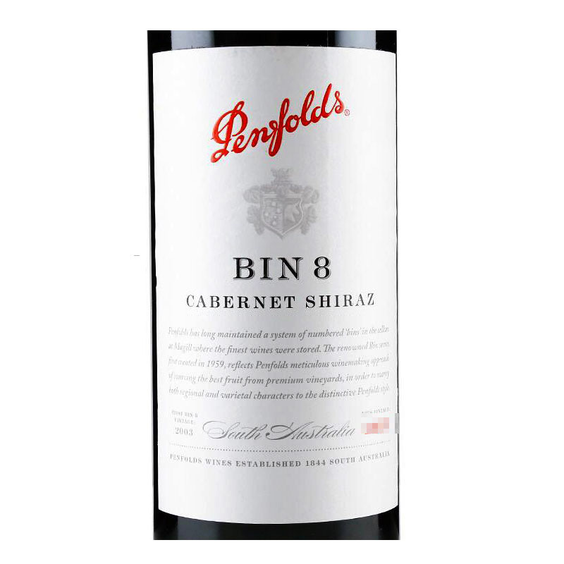 澳大利亚进口红酒 Penfolds 奔富 BIN8西拉赤霞珠红葡萄酒750ml